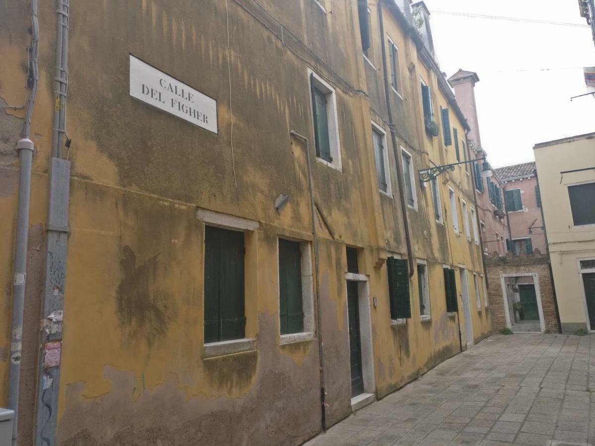 Lista * Venise